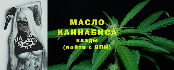 MDMA Premium VHQ Богданович